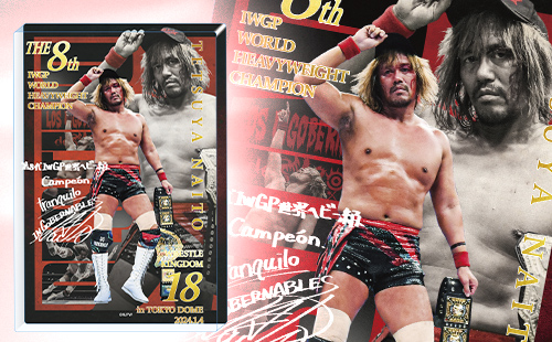 アクリルブロック 第8代IWGP世界ヘビー級王座 内藤哲也