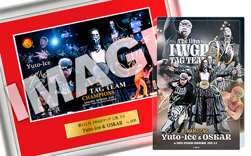 Yuto-ice＆OSKAR組記念グッズ